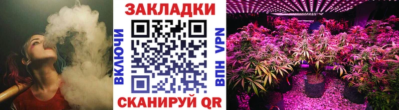 Как найти наркотики Чегем АМФ  ГАШ  Канабис  COCAIN  А ПВП 