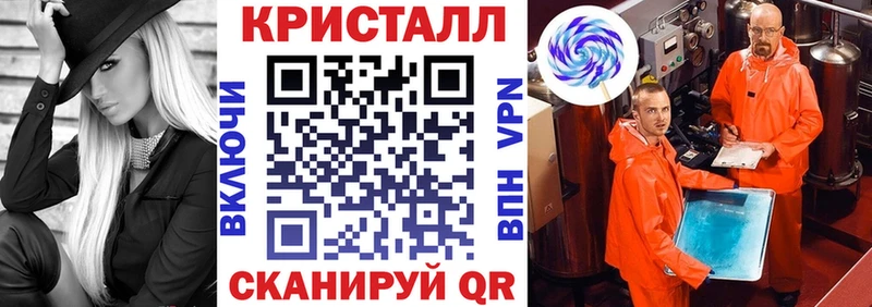 Amphetamine VHQ  Чегем 