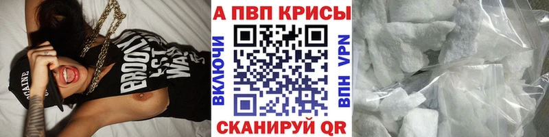 сколько стоит Чегем Альфа ПВП СК КРИС