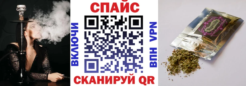 БУТИРАТ GHB Чегем