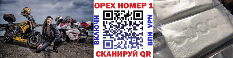 что такое наркотик  Чегем  Кокаин Эквадор 