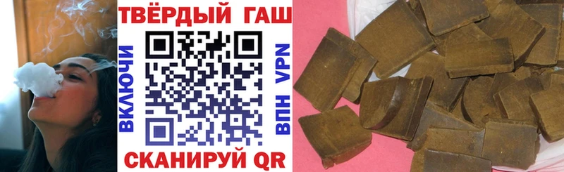 Гашиш VHQ Чегем