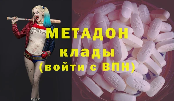 героин Ладушкин