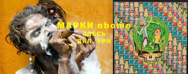 героин Ладушкин