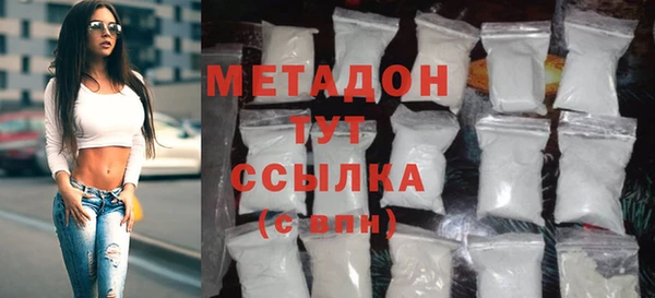 дурь Нягань