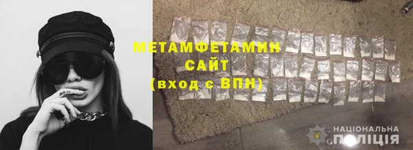 героин Ладушкин