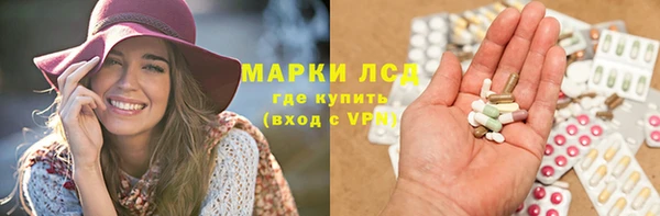 героин Ладушкин