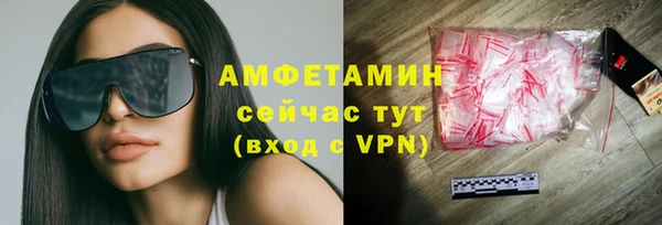 героин Ладушкин