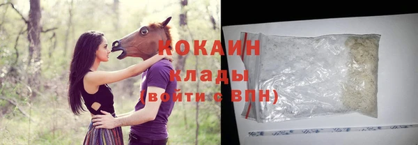 героин Ладушкин