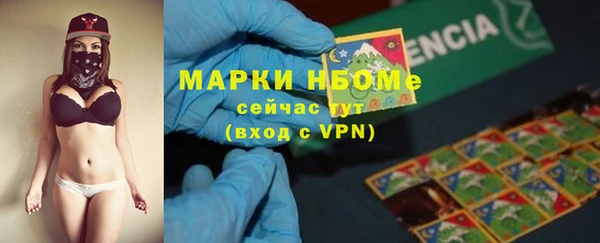 героин Ладушкин