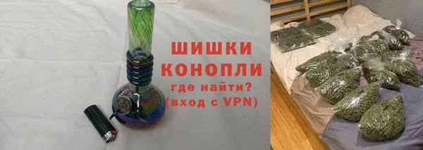стафф Лагань