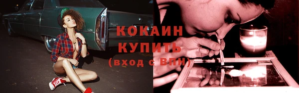 героин Ладушкин