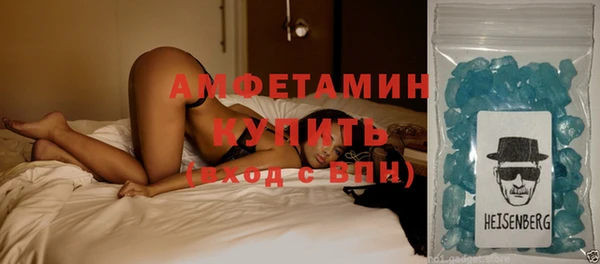 героин Ладушкин