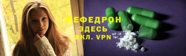 героин Ладушкин