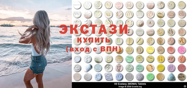 героин Ладушкин