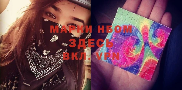 героин Ладушкин