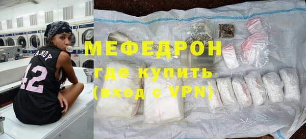 героин Ладушкин