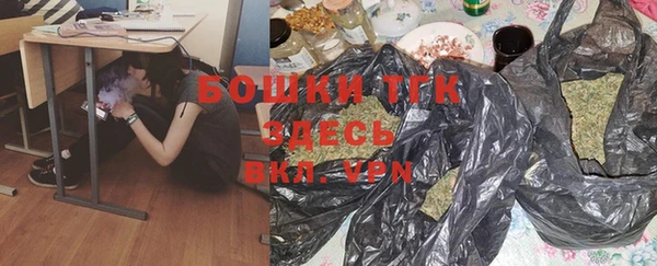 стафф Лагань