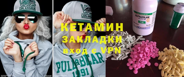 героин Ладушкин