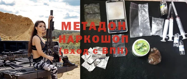 героин Ладушкин