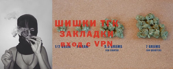 героин Ладушкин