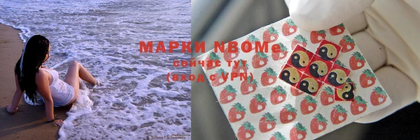 экстази Лабытнанги