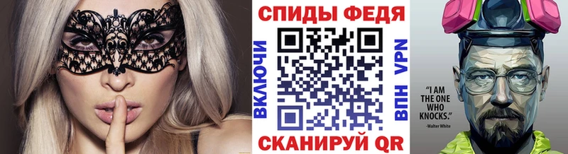 кракен зеркало  наркошоп  Чегем  МЕТАМФЕТАМИН витя 