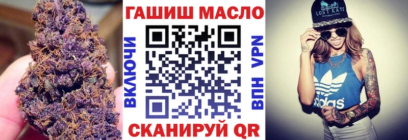 Дистиллят ТГК вейп Чегем